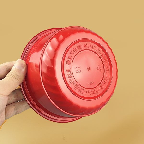 Red And White Disposable Thickened Packaging Box